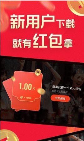 片多多影视[图1]