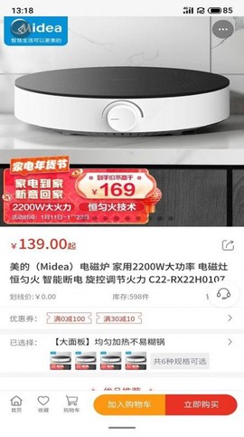 淘乐熊[图1]