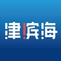 津滨海