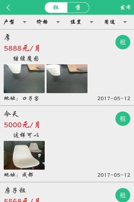 汇联优品[图1]
