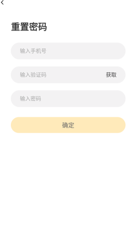 欧气赏[图4]