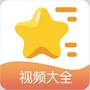 果果影视大全
