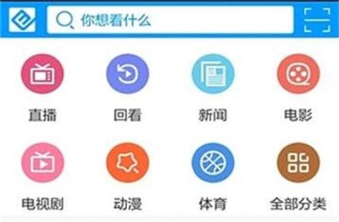 极客云播截图2