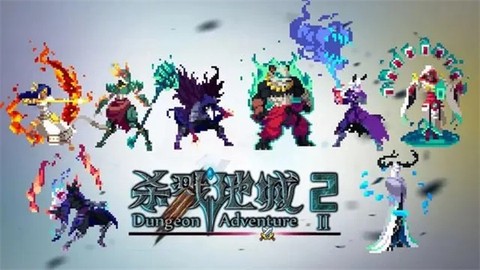 杀戮地带[图1]