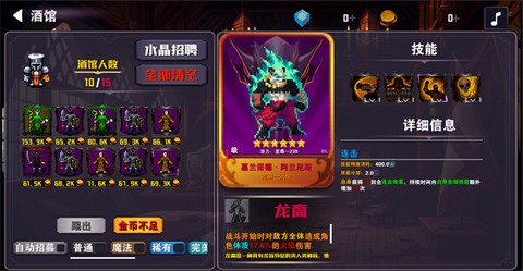 杀戮地带[图2]