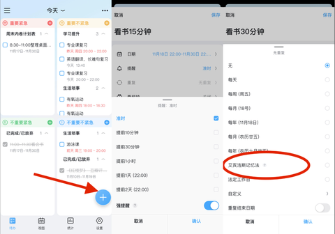 氢时光[图1]