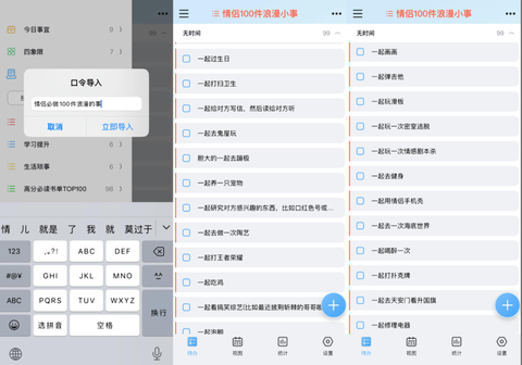 氢时光[图2]