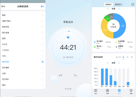 氢时光[图4]