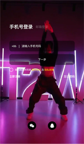有心跳[图1]