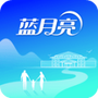 月亮小屋