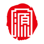 易源得