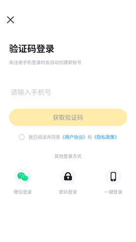 斩六将CPA[图4]