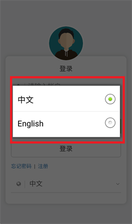 暖通智能截图3