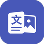 文字图片制作器