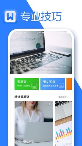 文档库[图1]