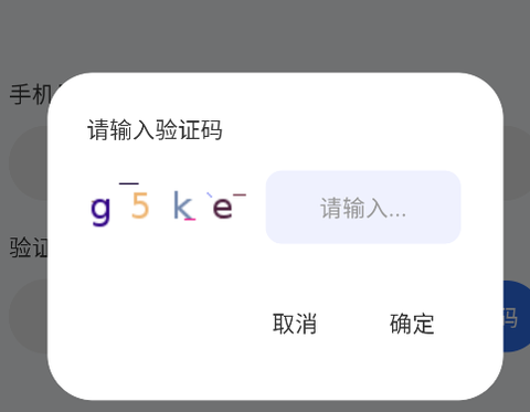 撸铁记[图1]