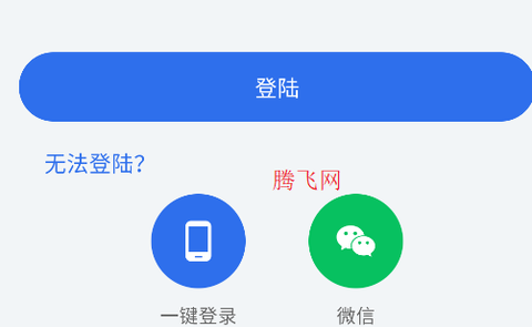撸铁记[图4]