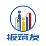 扳筑友