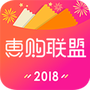 慧购联盟