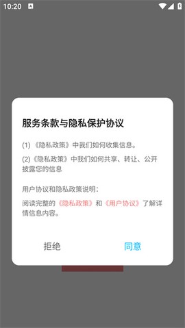 情侣相册[图1]