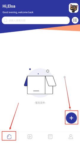 情侣相册[图2]