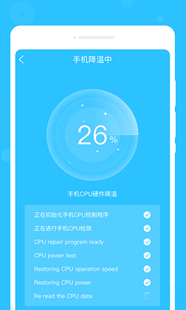 心间笔记[图3]