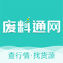 社交聊天合集