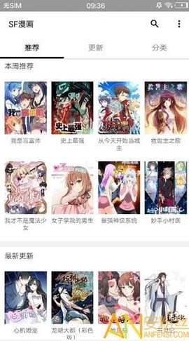 开端工具箱[图1]