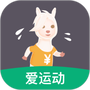 开薪运动