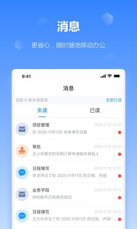 工作榴[图1]