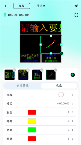 屏小果[图1]