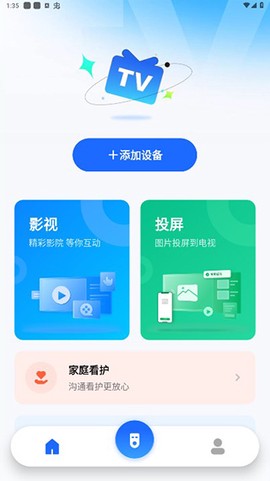 小酷互联[图3]