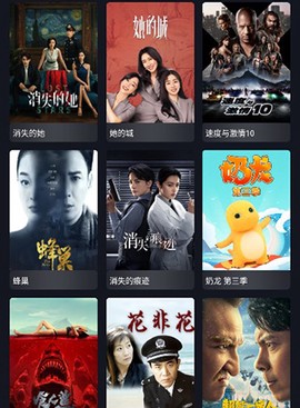 小酷互联[图6]