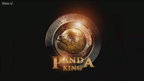 熊猫的狼人杀叫什么[图2]