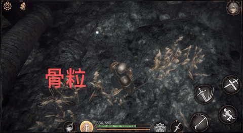 帕斯卡契约汉化版下载[图10]