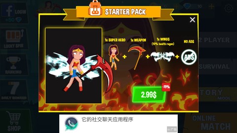 波比vs火柴人截图2