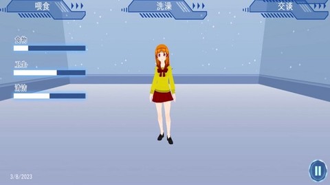 女友换装养成记截图2