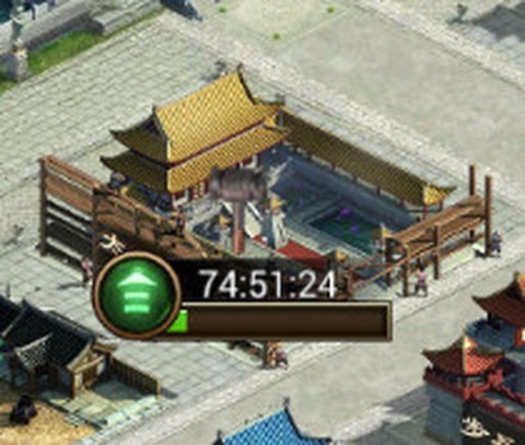 正统三国[图2]