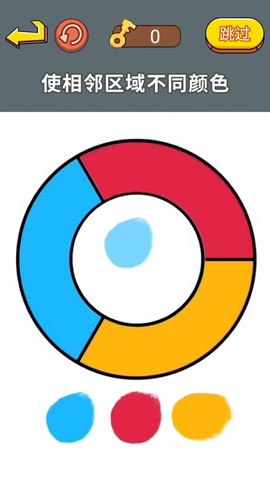 同学闯关大师截图2