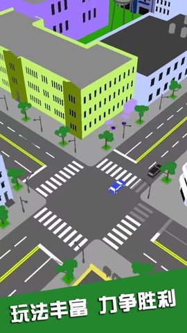 现代城市竞速赛[图1]