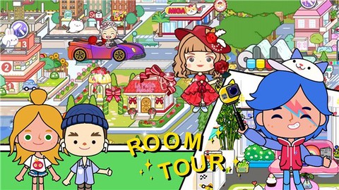 模拟樱花小镇之旅截图2