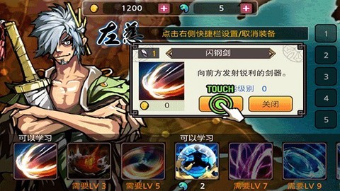 亡灵杀手[图4]