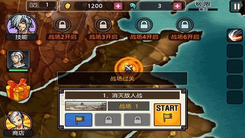 亡灵杀手[图5]