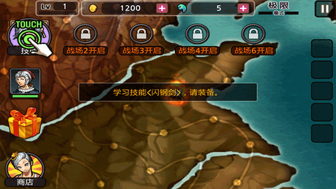 亡灵杀手截图1