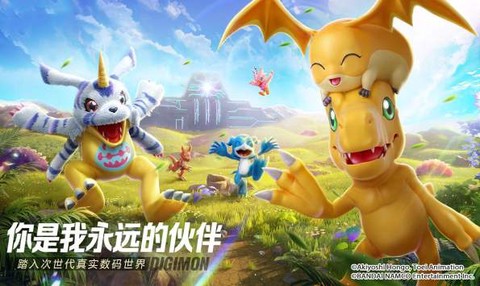 暴击猎人截图2