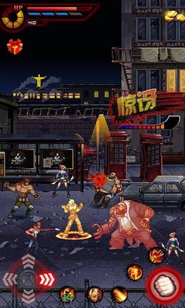 格斗之王3单机版[图2]