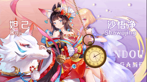 女神新纪元截图2
