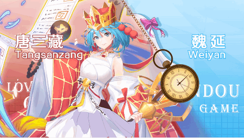 女神新纪元截图3