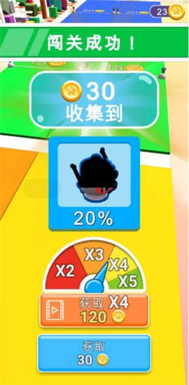 画腿攀登[图5]