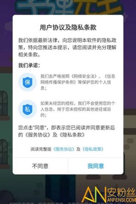 3D重力子弹先生[图1]